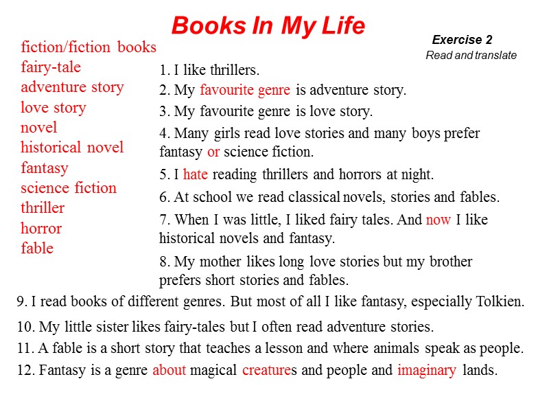 fiction/fiction books fairy-tale adventure story love story novel historical novel fantasy science fiction thriller